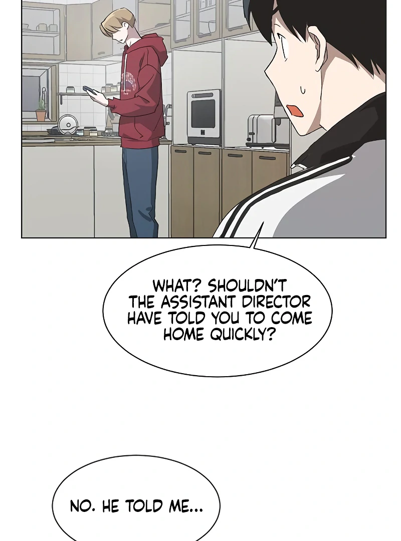 Imperfect Cinderella Story Chapter 62 - Page 12