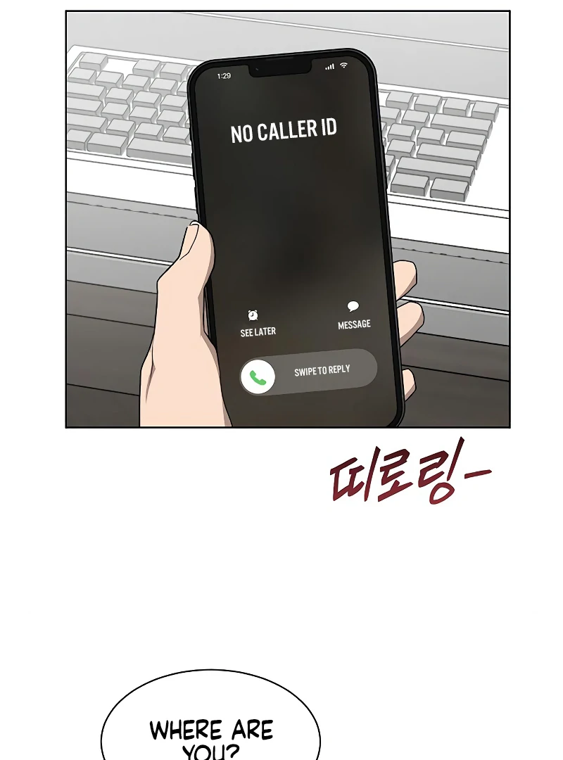 Imperfect Cinderella Story Chapter 62 - Page 3