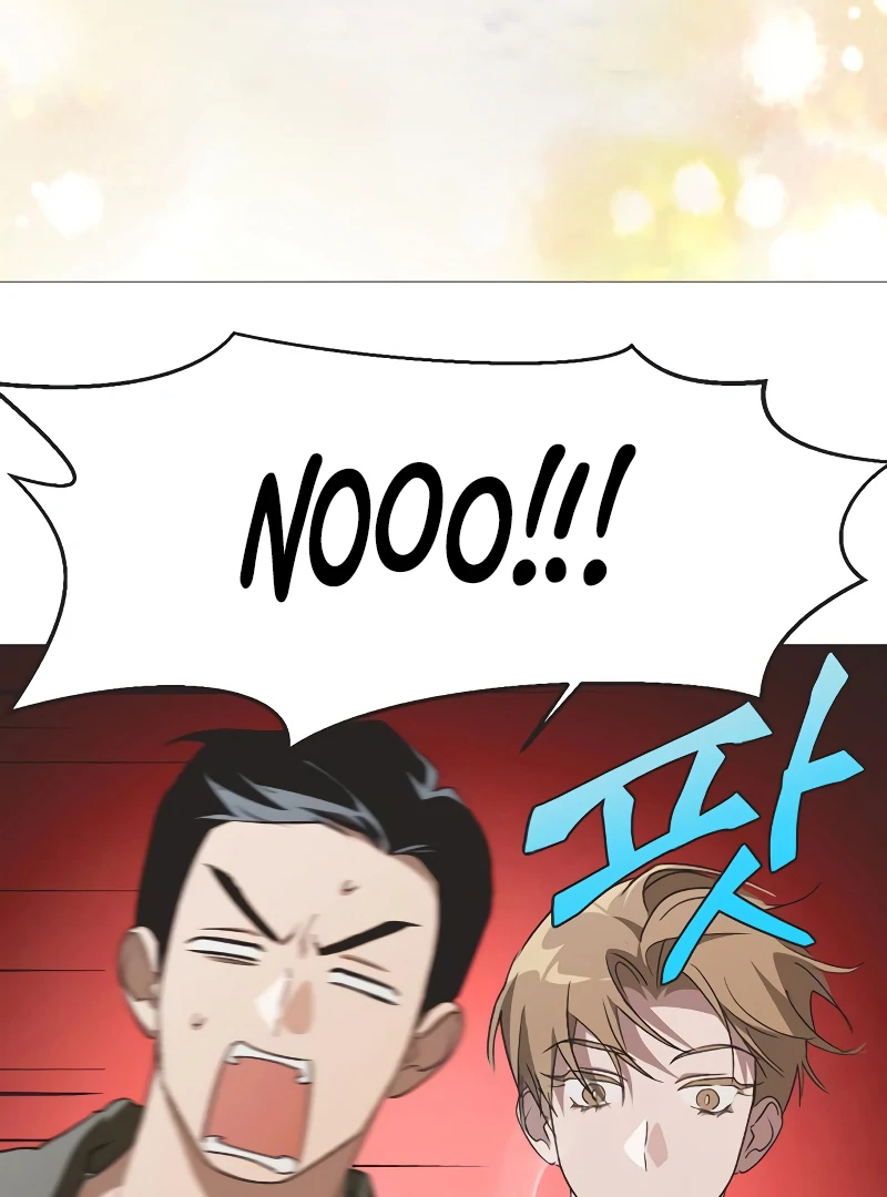 Imperfect Cinderella Story Chapter 62 - Page 42