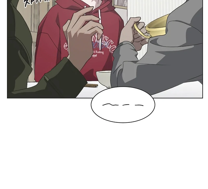 Imperfect Cinderella Story Chapter 62 - Page 46