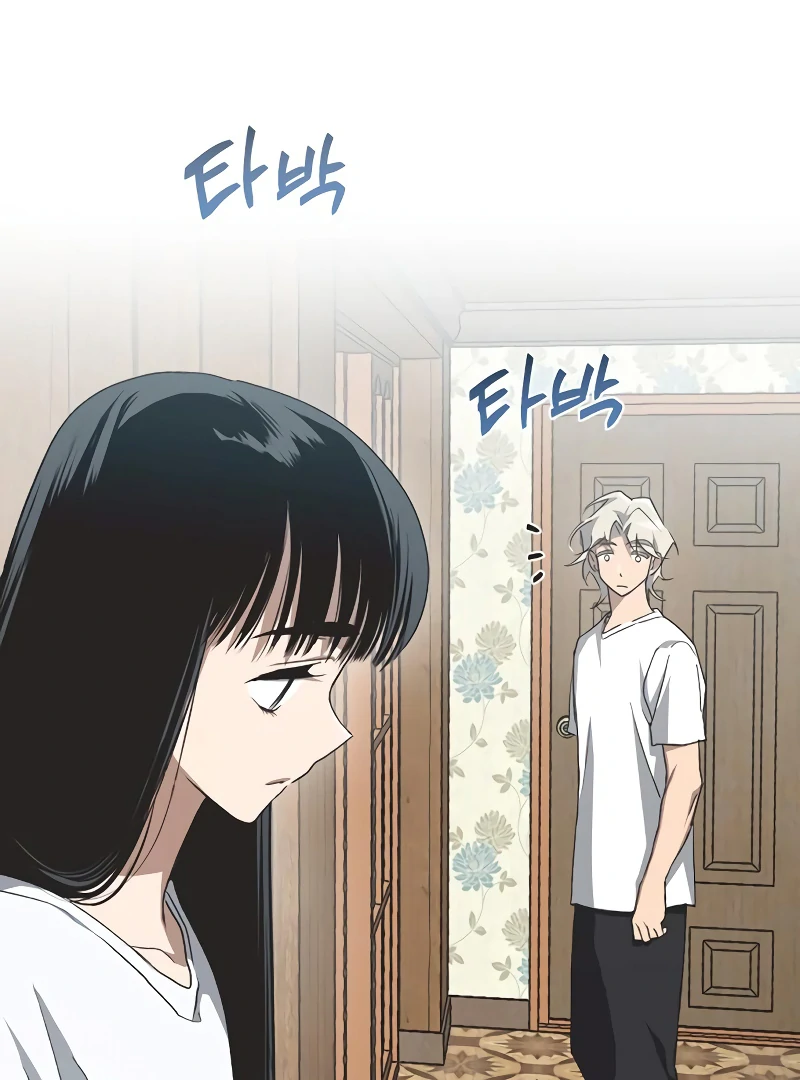 Imperfect Cinderella Story Chapter 62 - Page 53