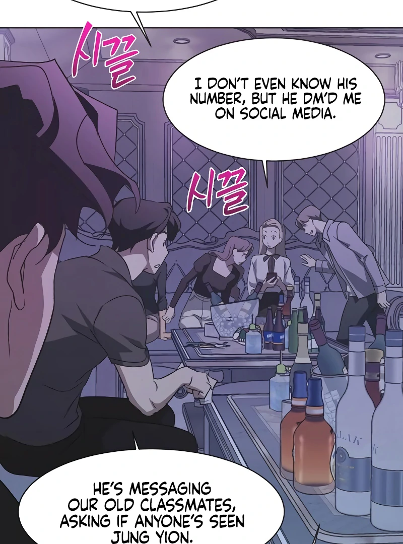Imperfect Cinderella Story Chapter 62 - Page 78