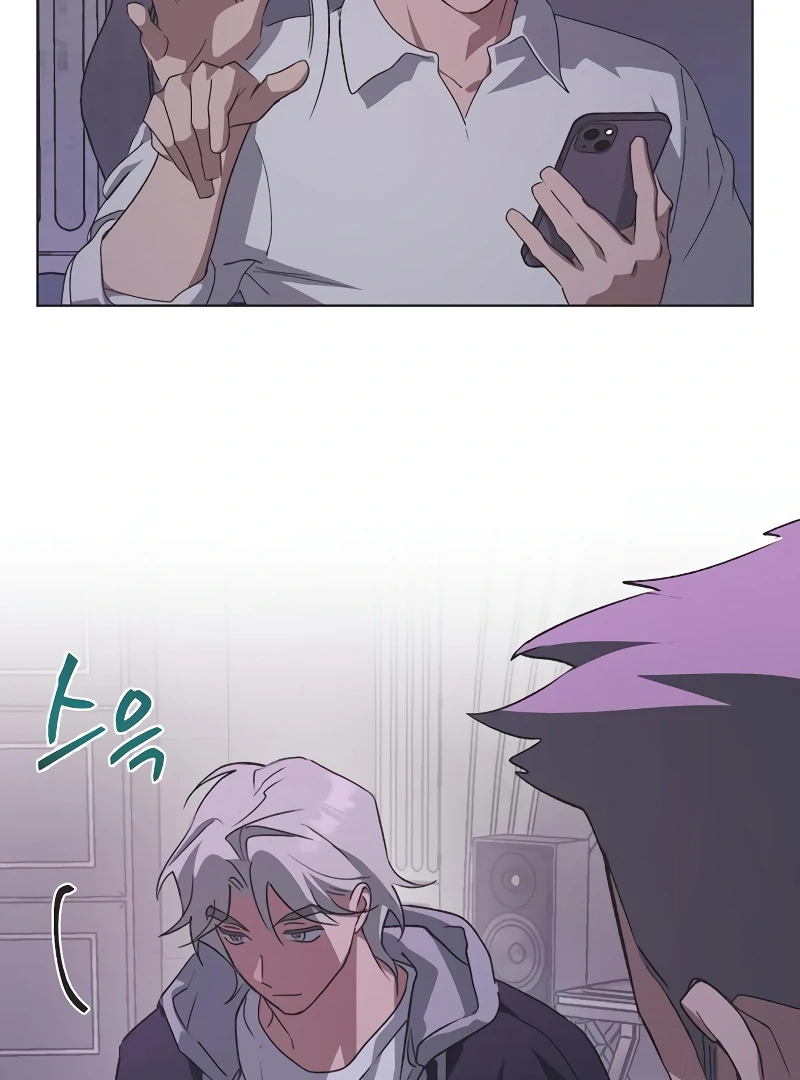 Imperfect Cinderella Story Chapter 62 - Page 83