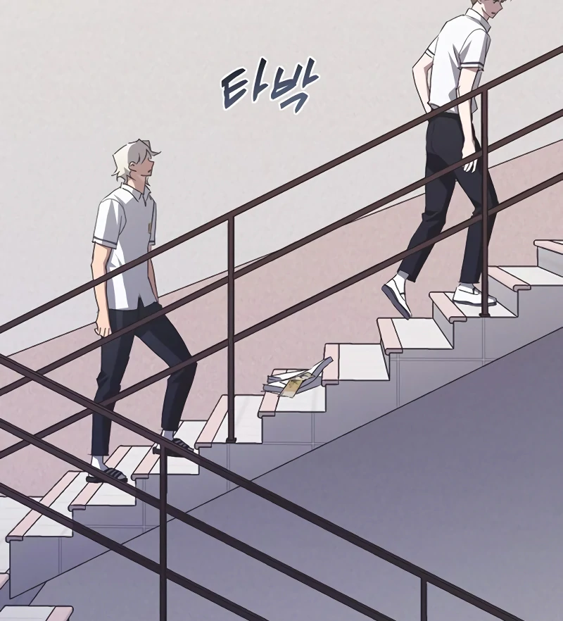 Imperfect Cinderella Story Chapter 63 - Page 14