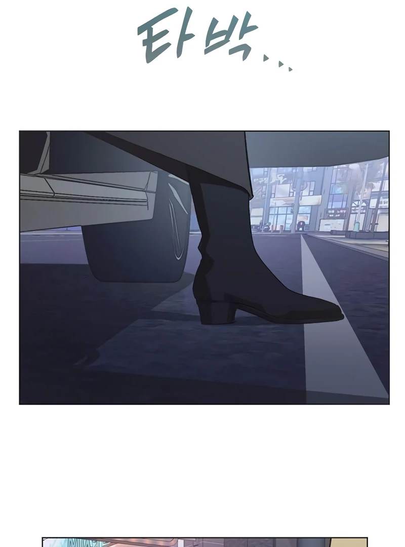 Imperfect Cinderella Story Chapter 63 - Page 71
