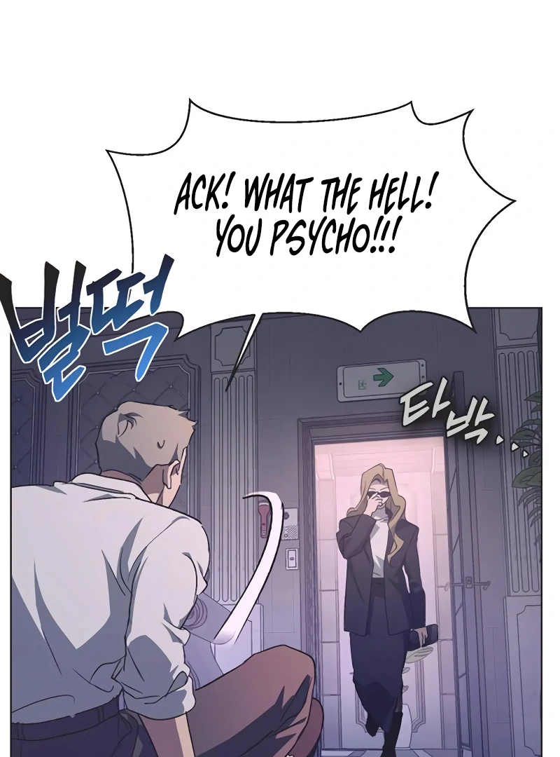 Imperfect Cinderella Story Chapter 63 - Page 85