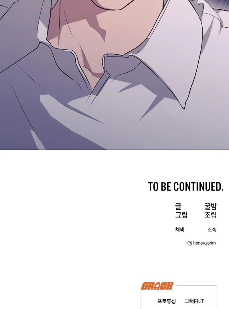 Imperfect Cinderella Story Chapter 63 - Page 89