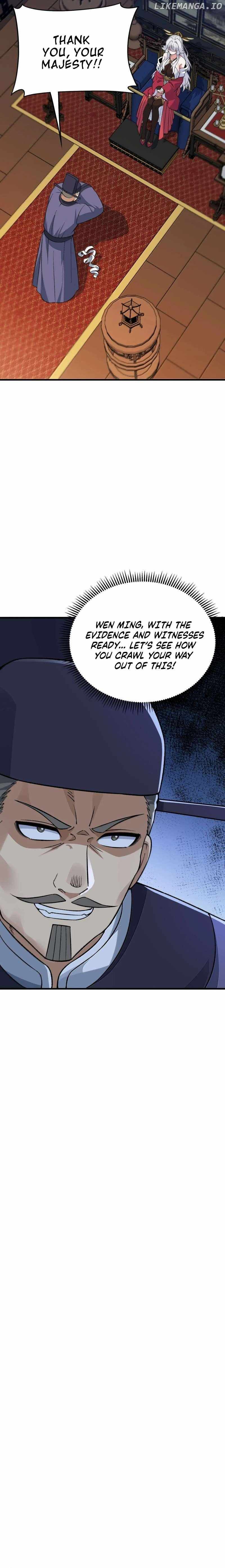 Imperial Decree: Cheat at Will Chapter 29 - Page 15