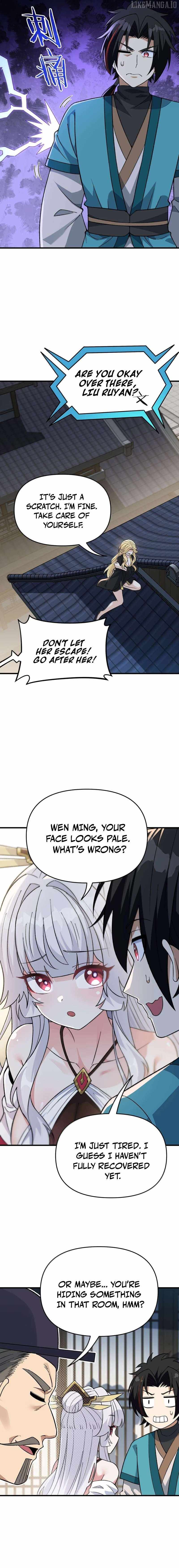 Imperial Decree: Cheat at Will Chapter 31 - Page 5