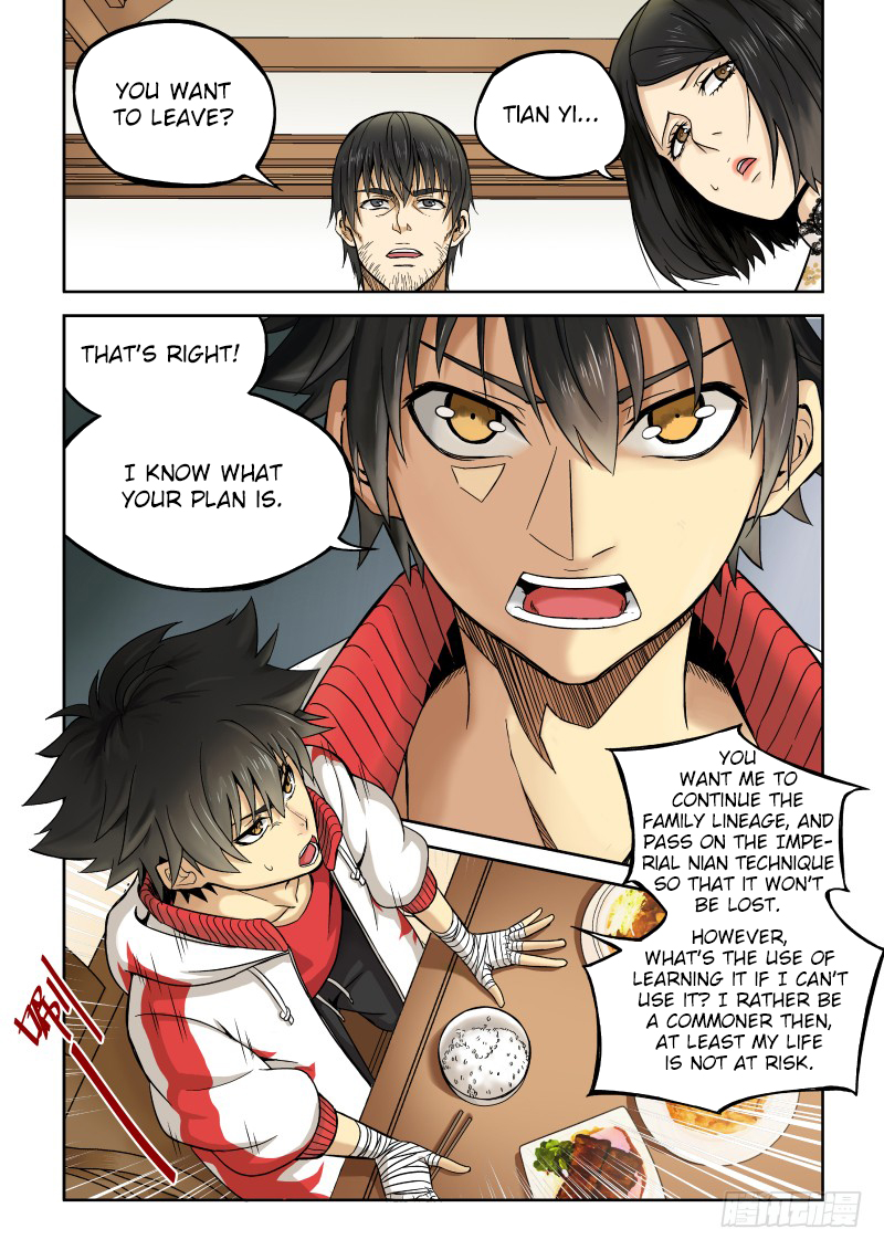 Imperial Nian Masters Chapter 1 - Page 12