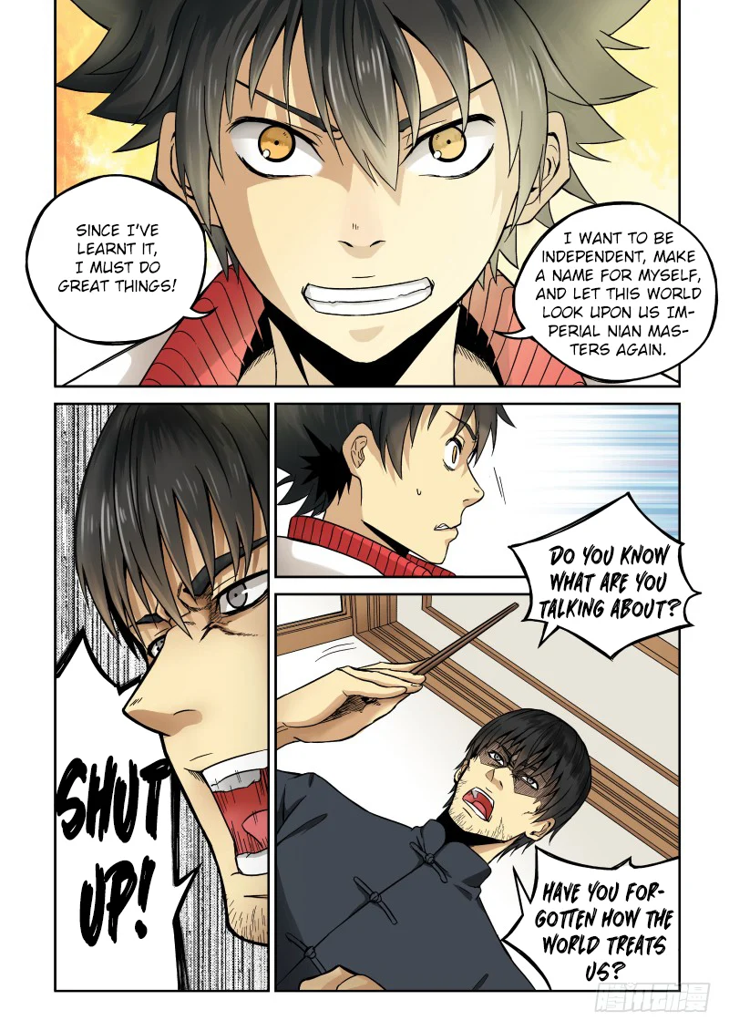 Imperial Nian Masters Chapter 1 - Page 13