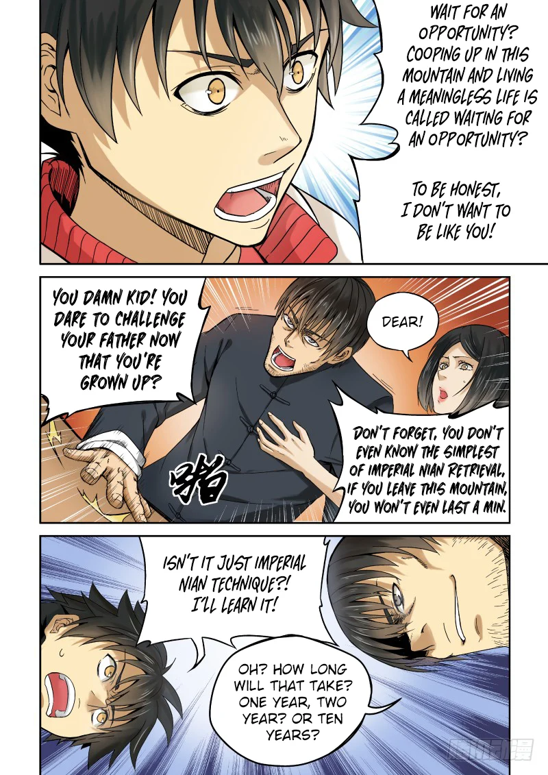 Imperial Nian Masters Chapter 1 - Page 15