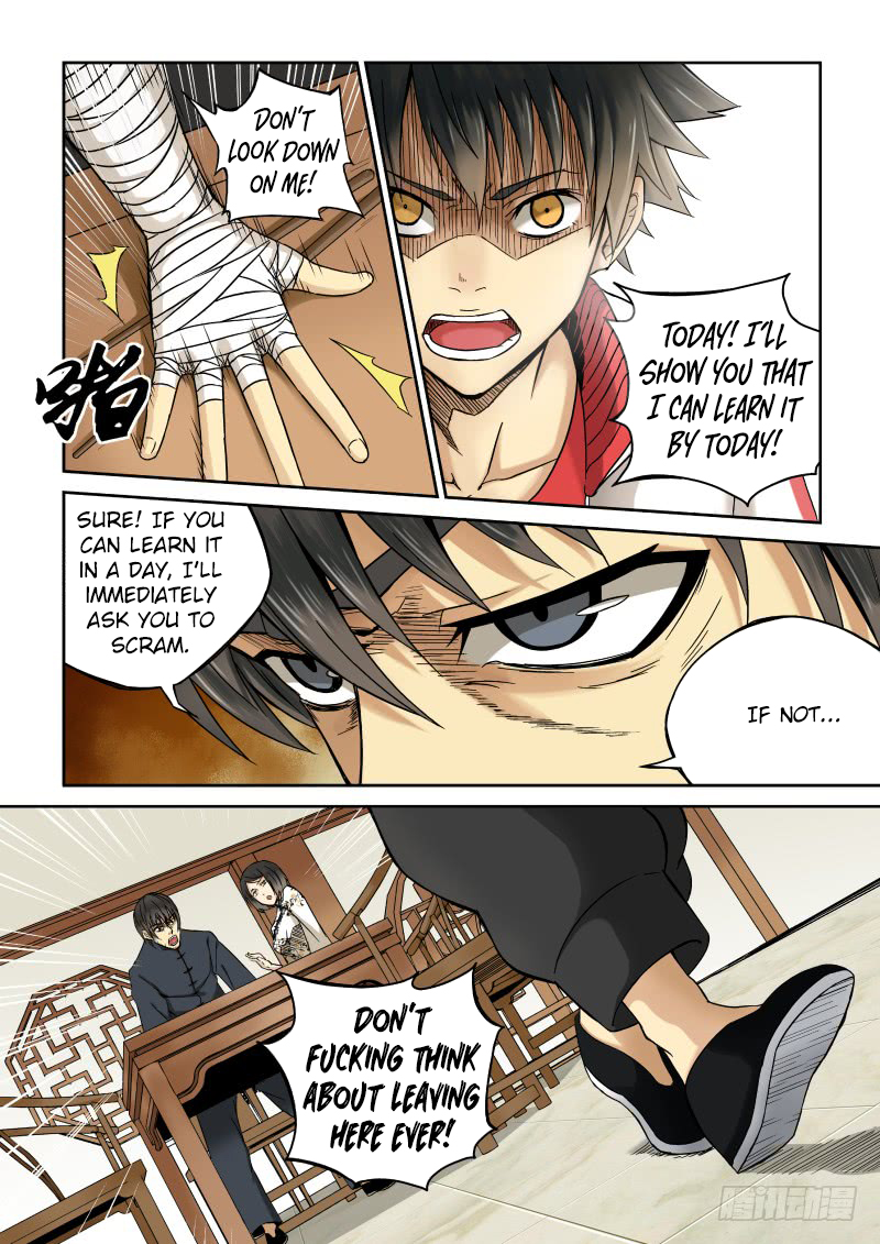 Imperial Nian Masters Chapter 1 - Page 16