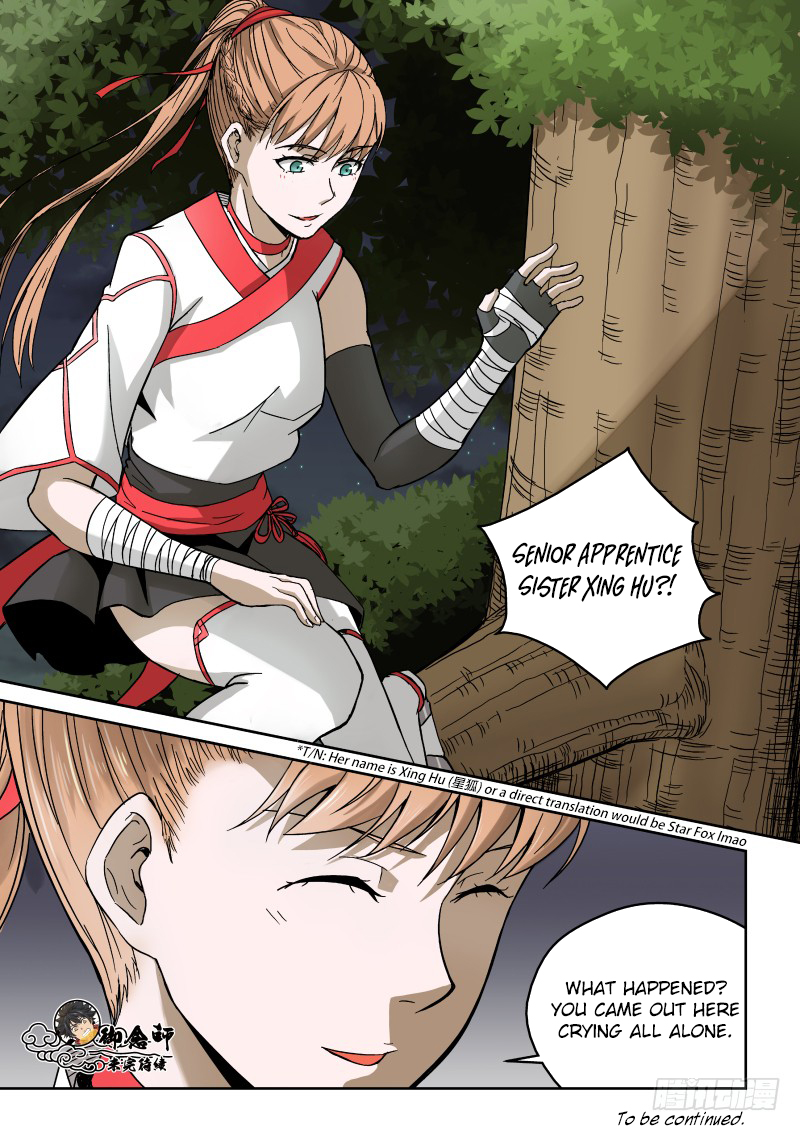 Imperial Nian Masters Chapter 1 - Page 18