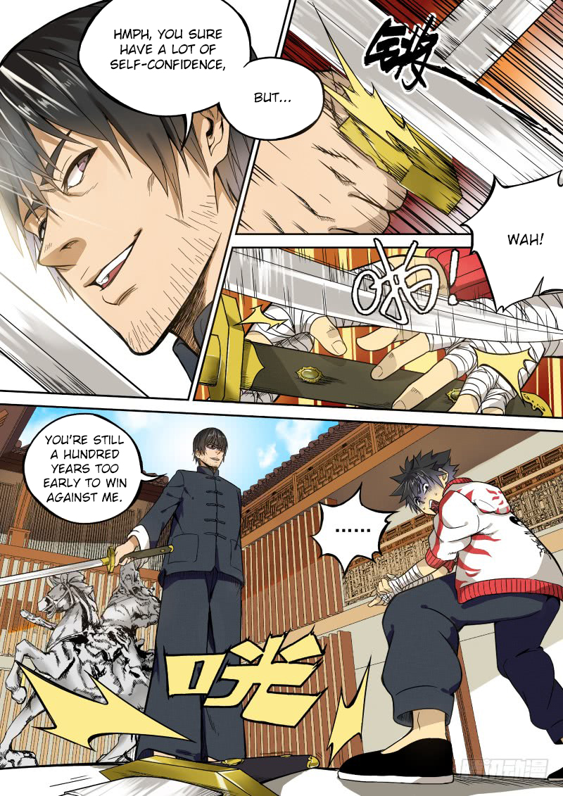 Imperial Nian Masters Chapter 1 - Page 6