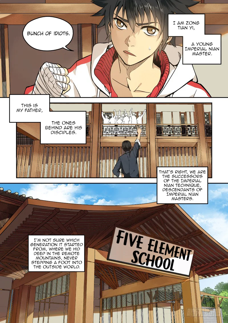 Imperial Nian Masters Chapter 1 - Page 8
