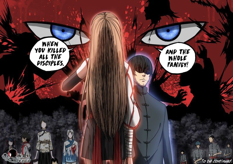 Imperial Nian Masters Chapter 10 - Page 17
