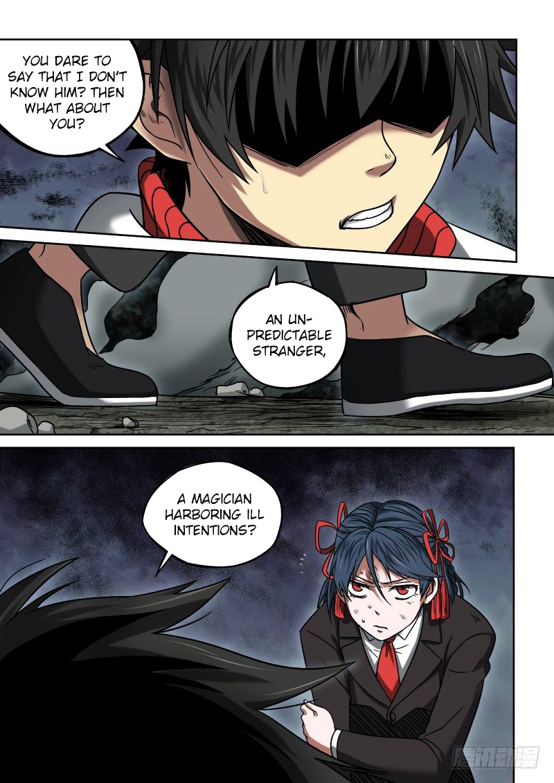 Imperial Nian Masters Chapter 10 - Page 7
