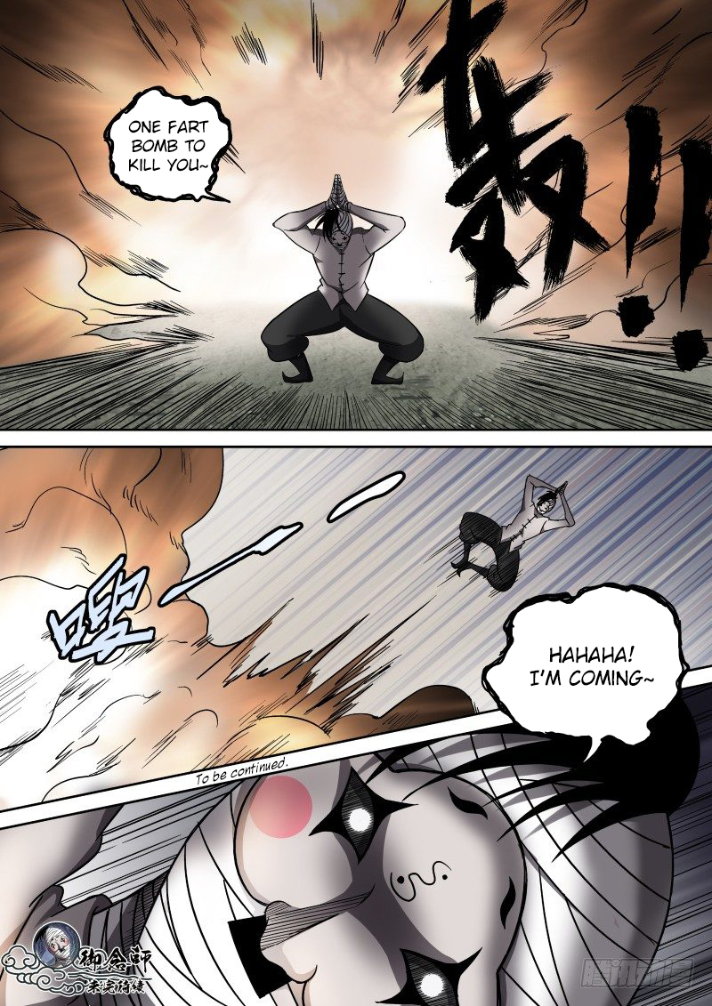 Imperial Nian Masters Chapter 11 - Page 23