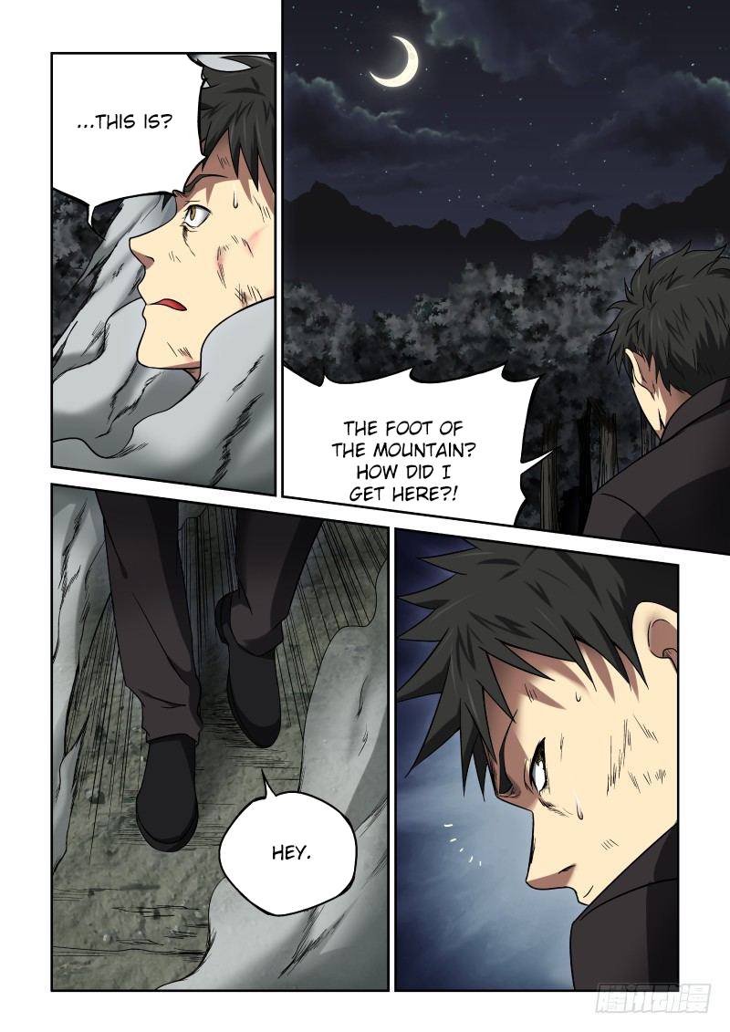 Imperial Nian Masters Chapter 11 - Page 4
