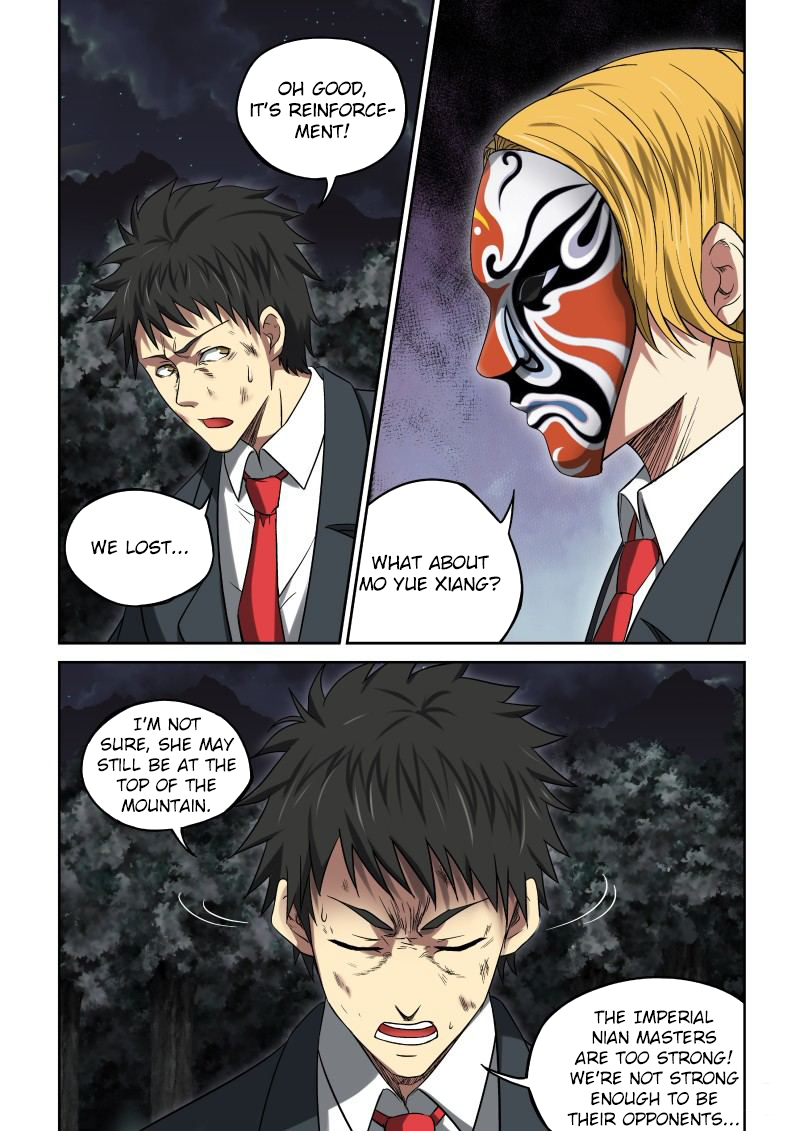 Imperial Nian Masters Chapter 11 - Page 6