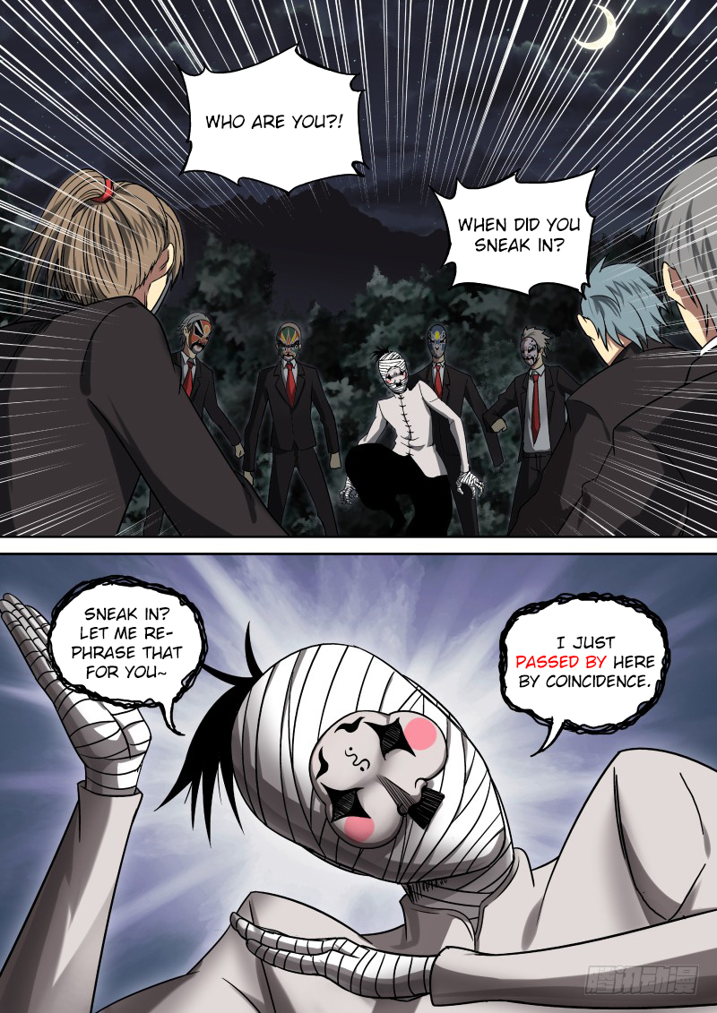 Imperial Nian Masters Chapter 11 - Page 10