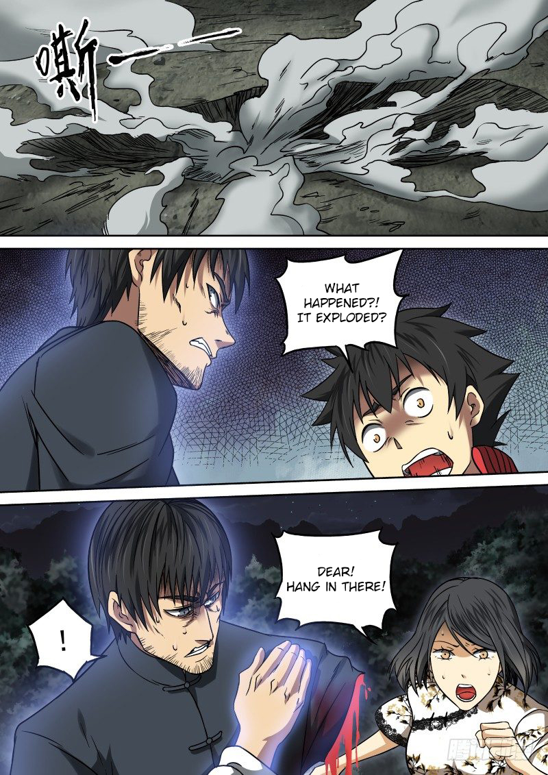 Imperial Nian Masters Chapter 12 - Page 3