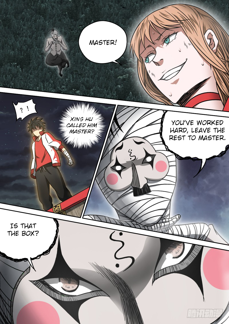 Imperial Nian Masters Chapter 13 - Page 4