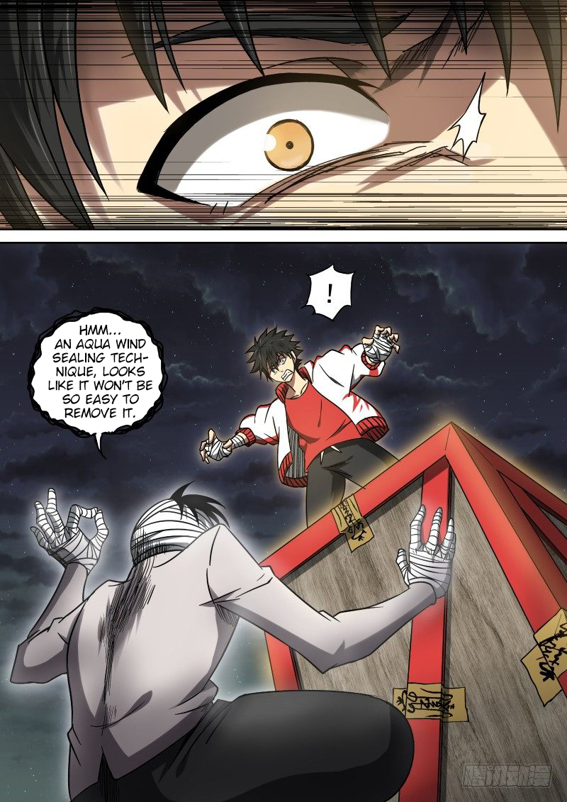 Imperial Nian Masters Chapter 13 - Page 5