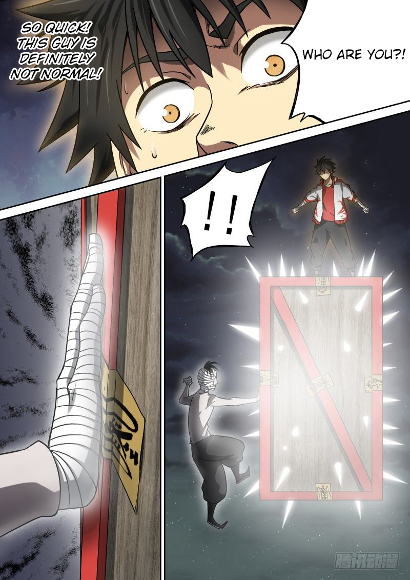 Imperial Nian Masters Chapter 13 - Page 6