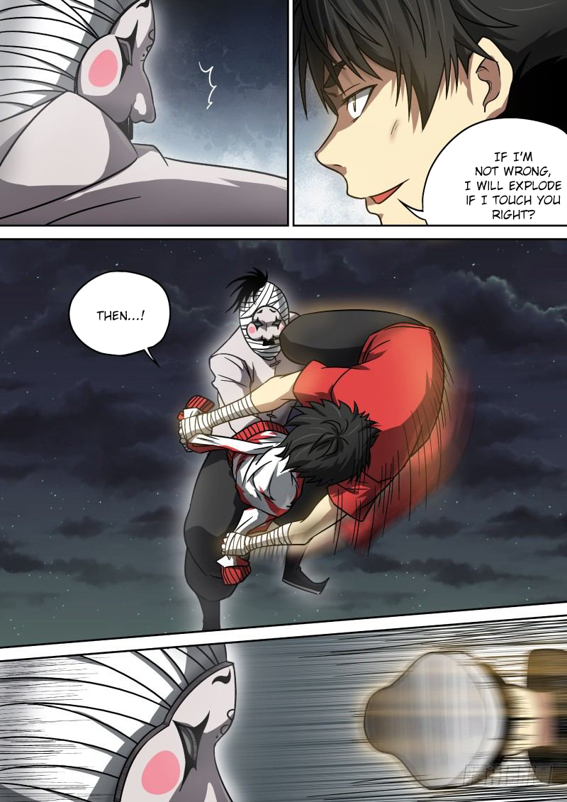 Imperial Nian Masters Chapter 14 - Page 5