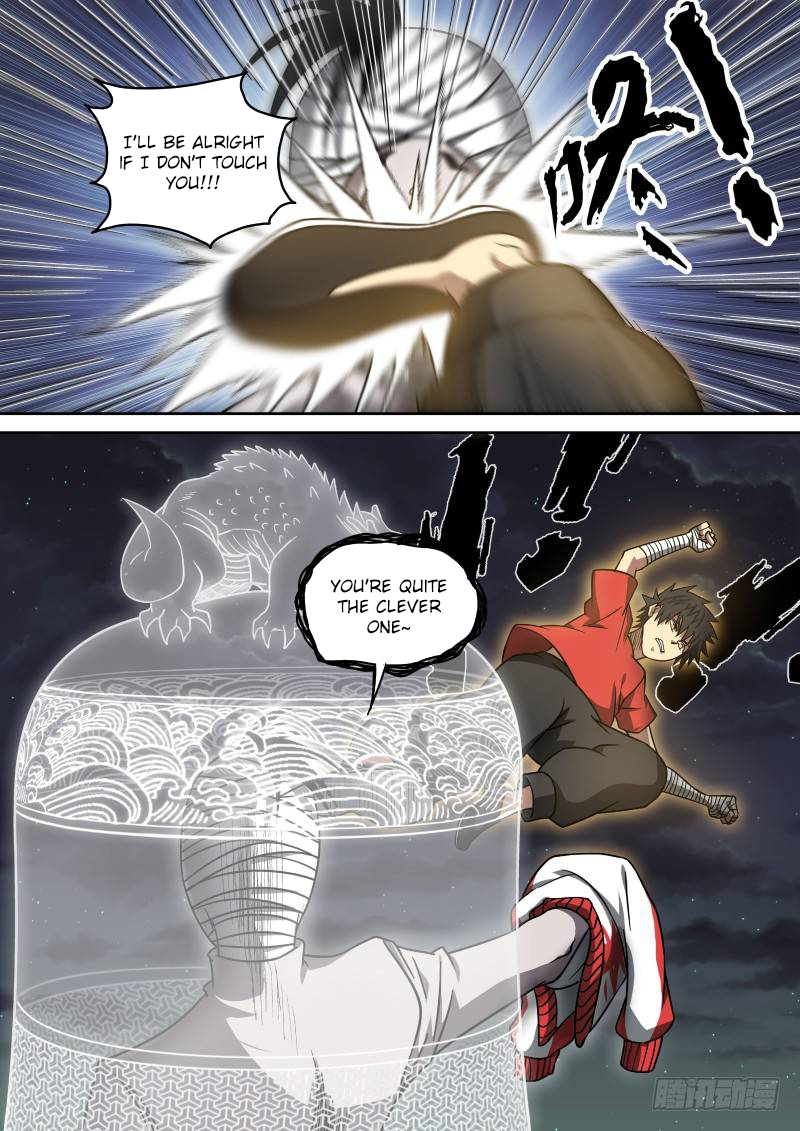 Imperial Nian Masters Chapter 14 - Page 6