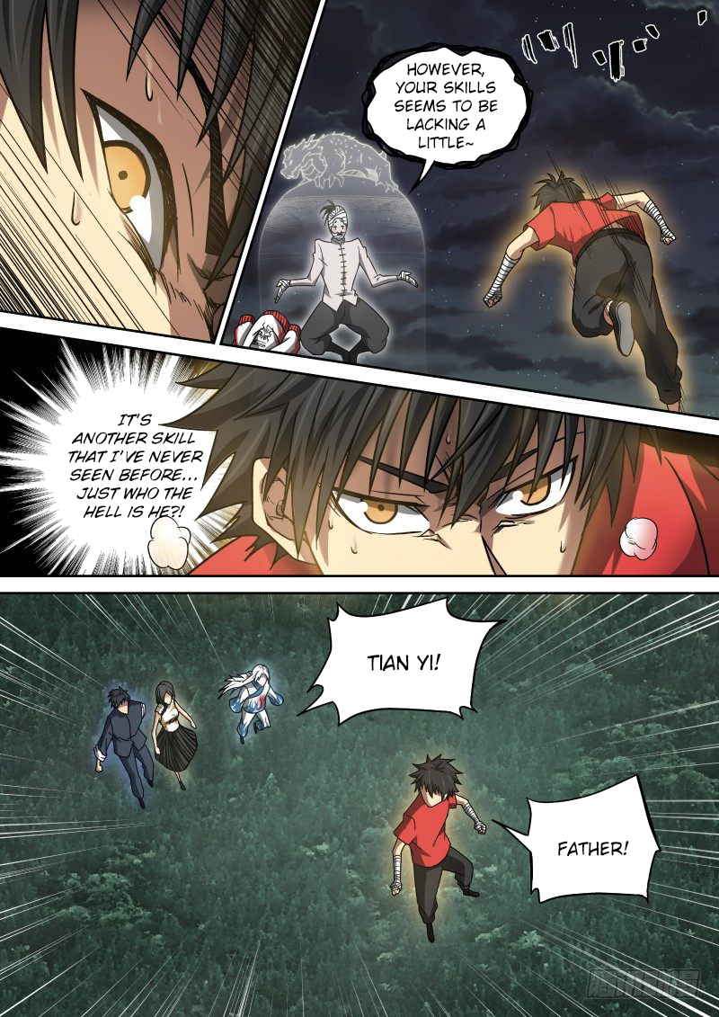 Imperial Nian Masters Chapter 14 - Page 7
