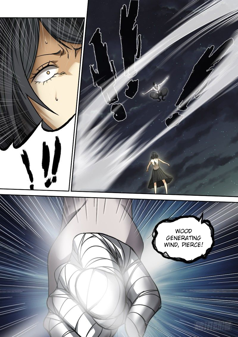 Imperial Nian Masters Chapter 15 - Page 11
