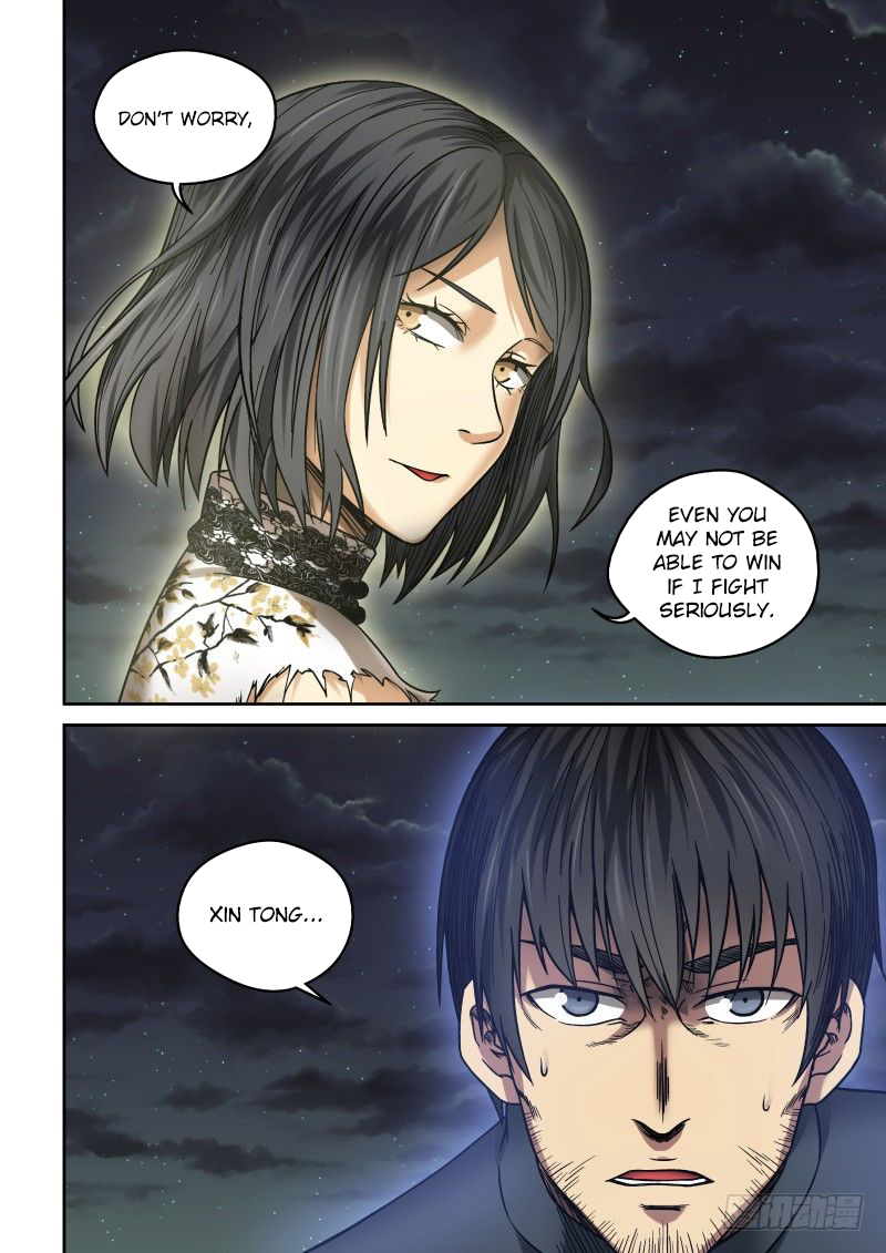 Imperial Nian Masters Chapter 15 - Page 4