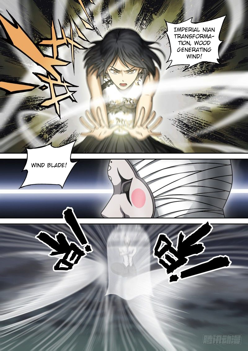 Imperial Nian Masters Chapter 15 - Page 5