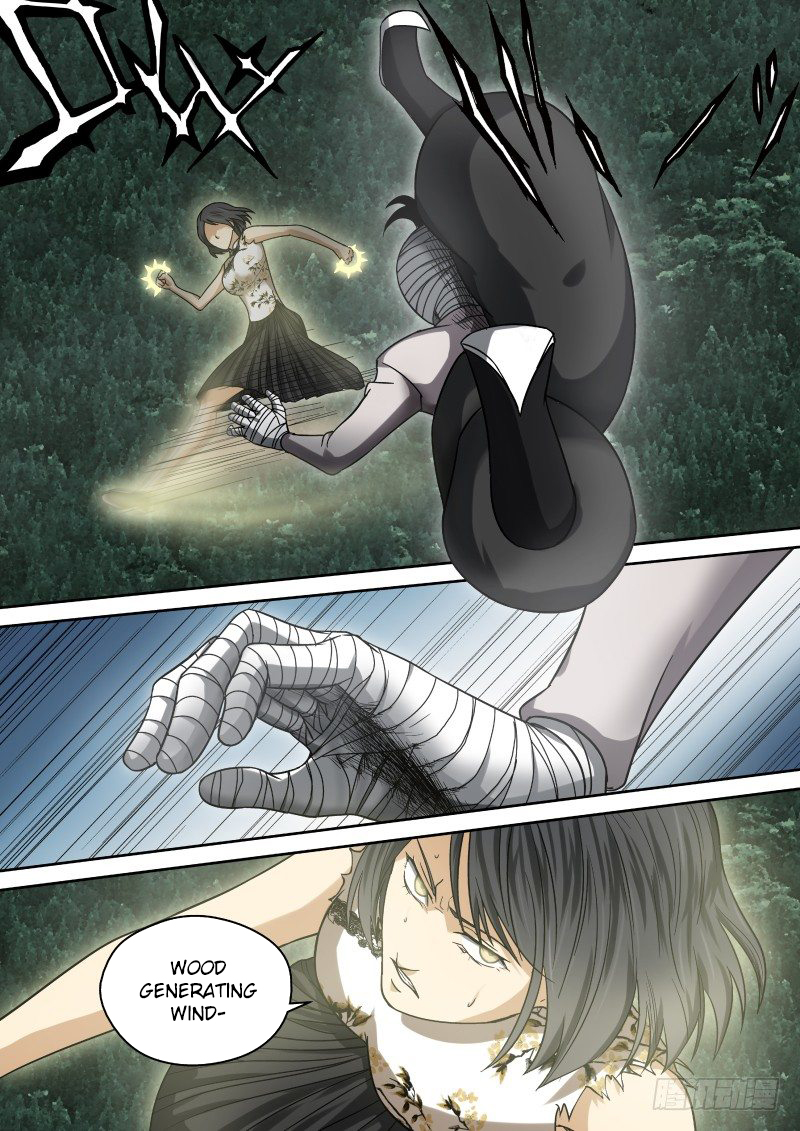 Imperial Nian Masters Chapter 15 - Page 9