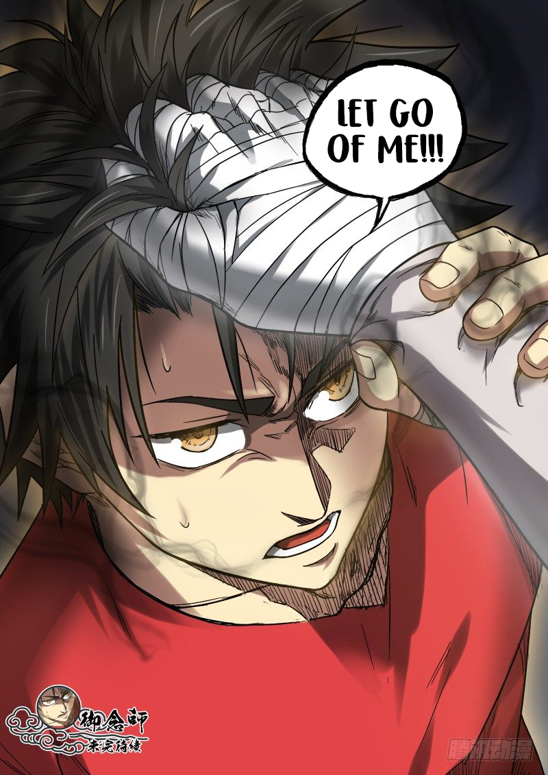 Imperial Nian Masters Chapter 16 - Page 11