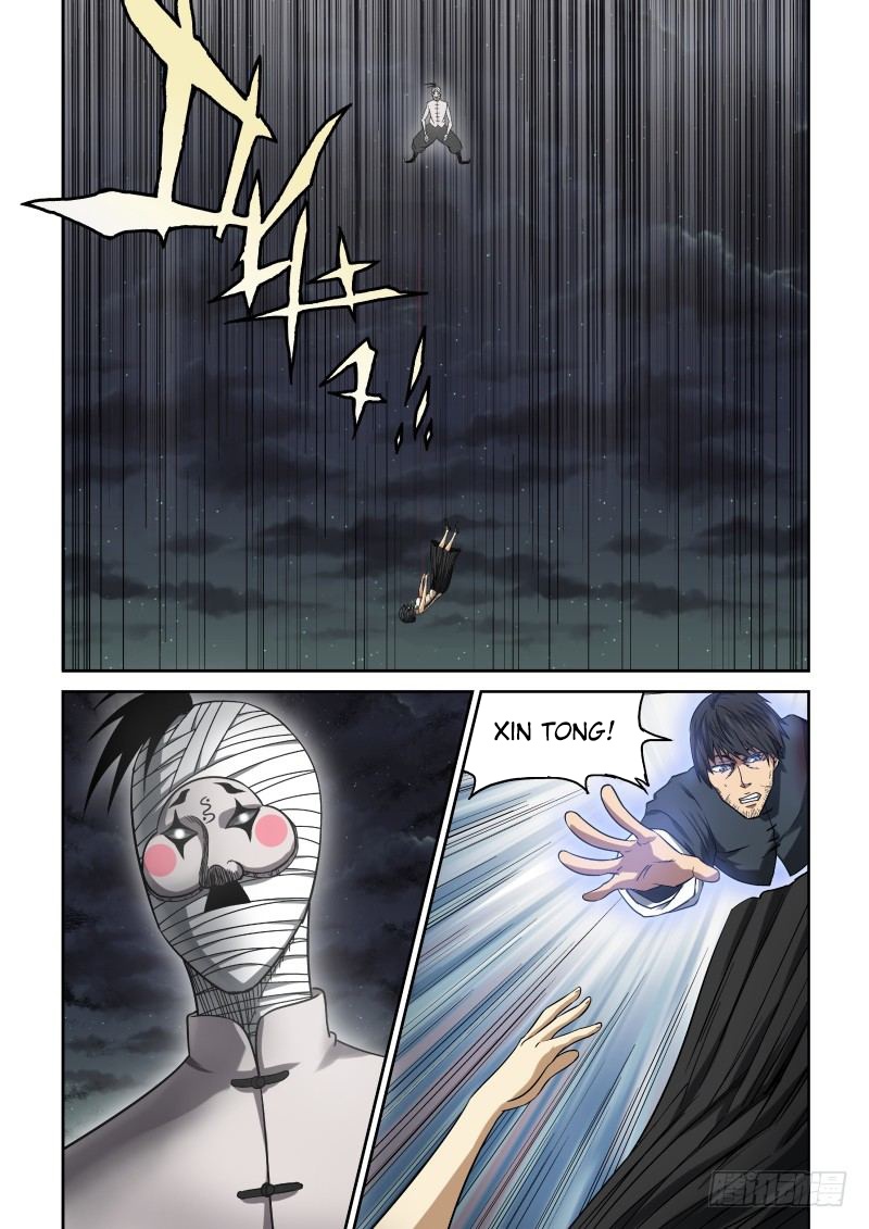 Imperial Nian Masters Chapter 16 - Page 3