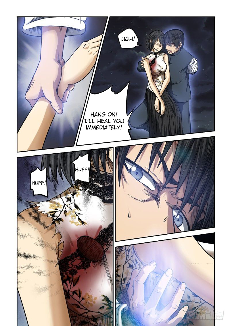Imperial Nian Masters Chapter 16 - Page 4