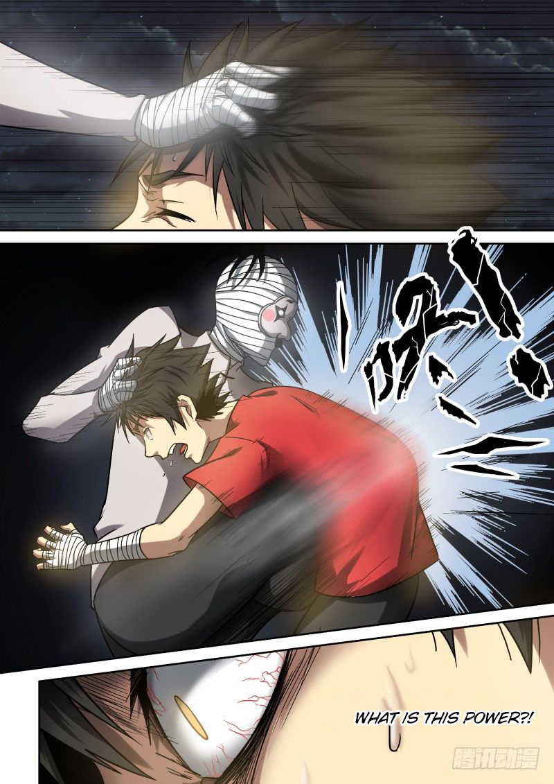 Imperial Nian Masters Chapter 16 - Page 6