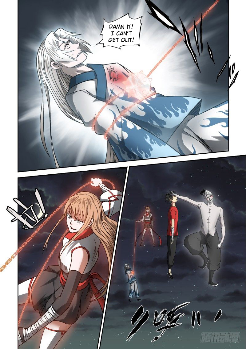 Imperial Nian Masters Chapter 16 - Page 8