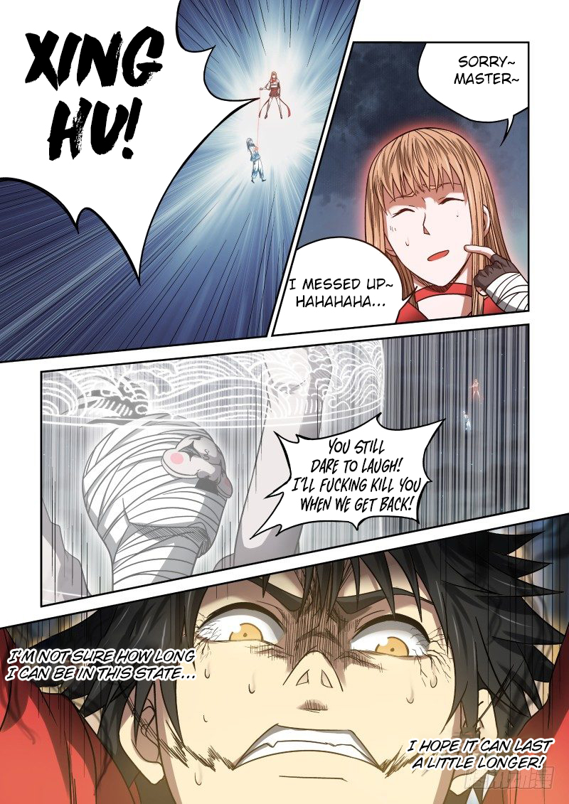 Imperial Nian Masters Chapter 17 - Page 12