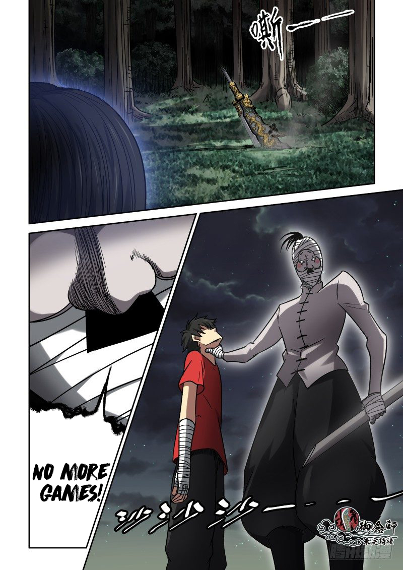 Imperial Nian Masters Chapter 18 - Page 10