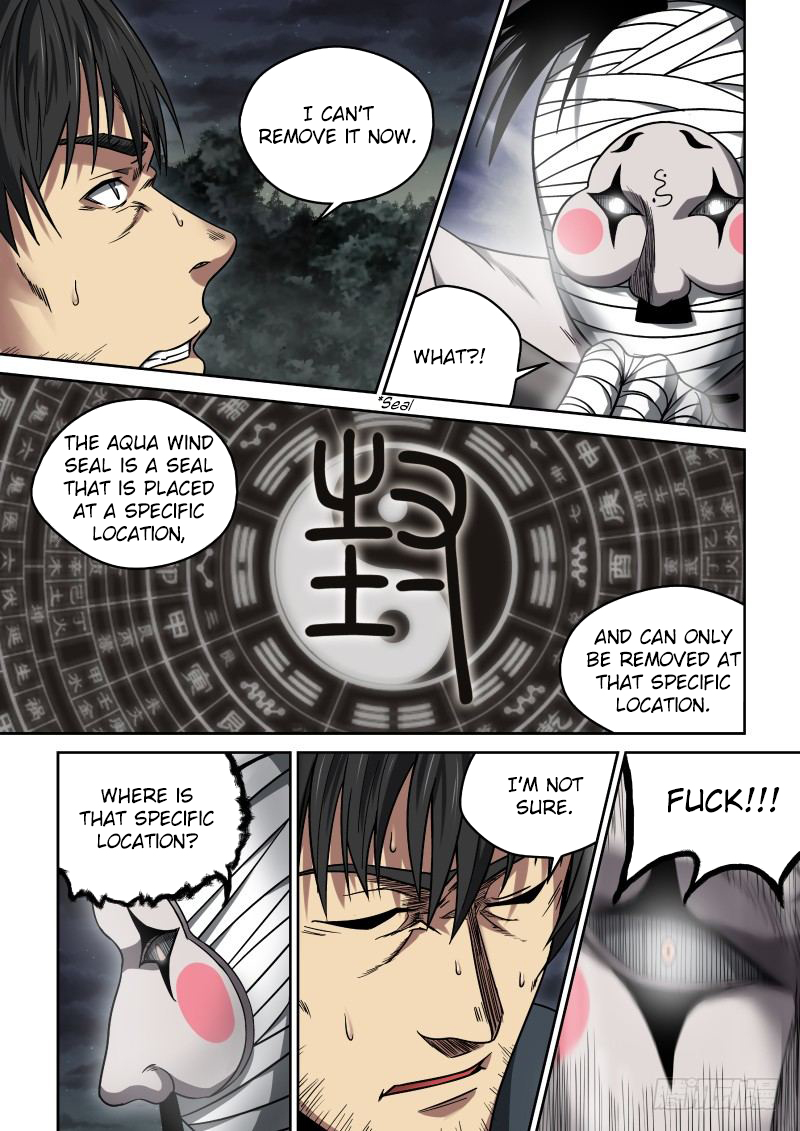 Imperial Nian Masters Chapter 19 - Page 3
