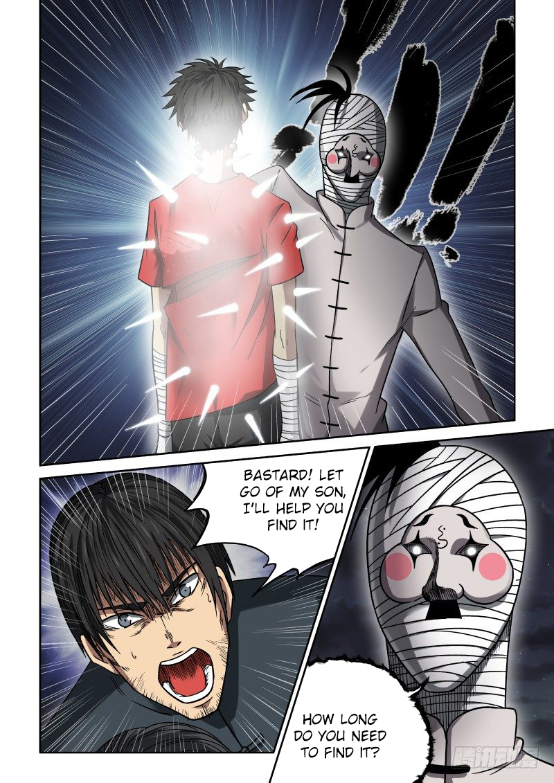 Imperial Nian Masters Chapter 19 - Page 4