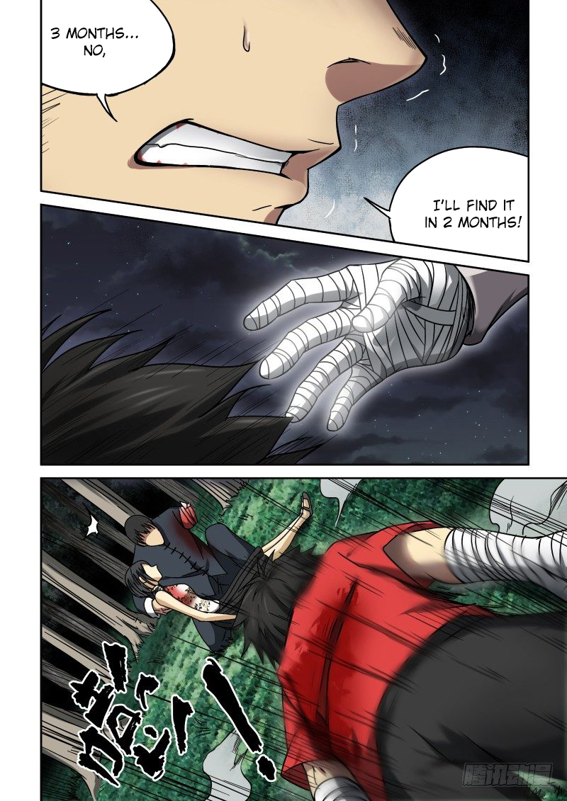 Imperial Nian Masters Chapter 19 - Page 5