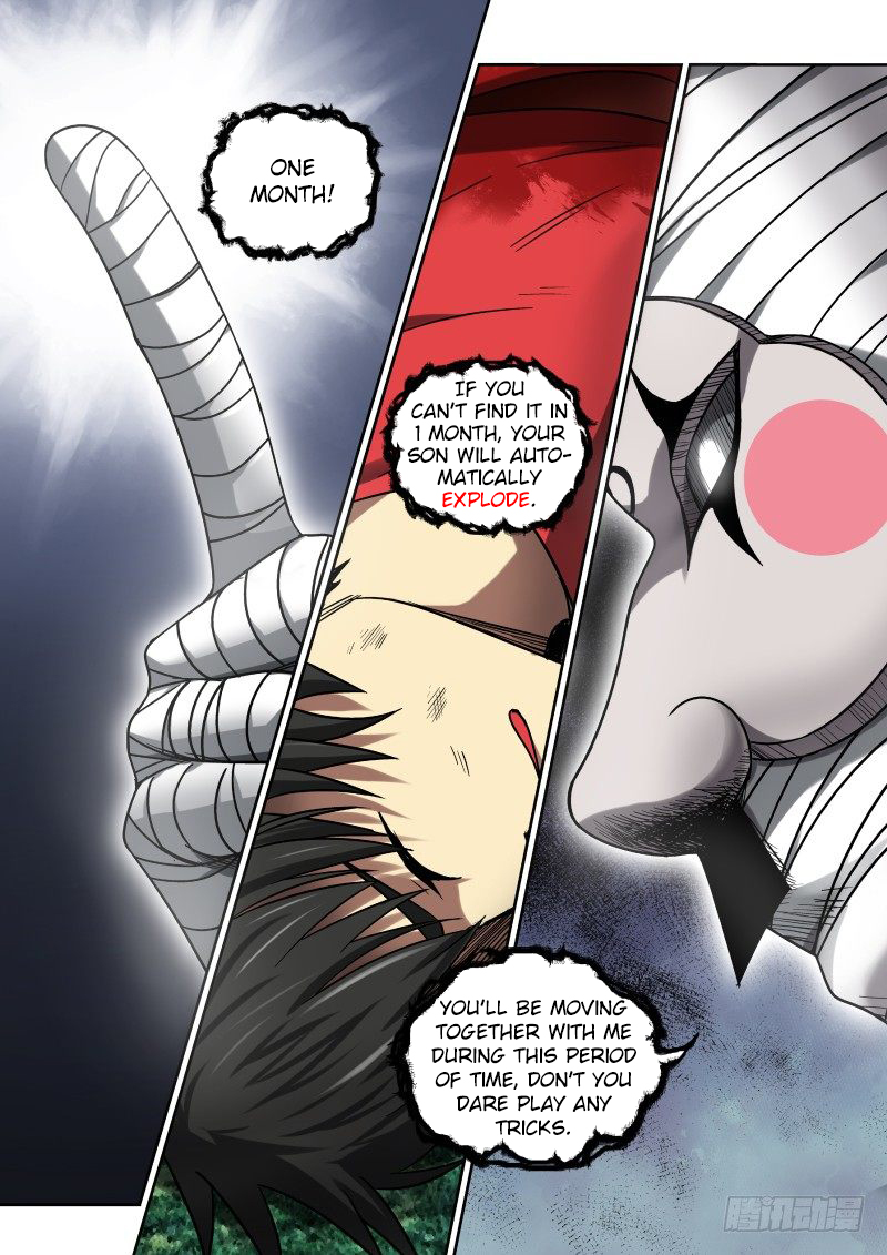 Imperial Nian Masters Chapter 19 - Page 6