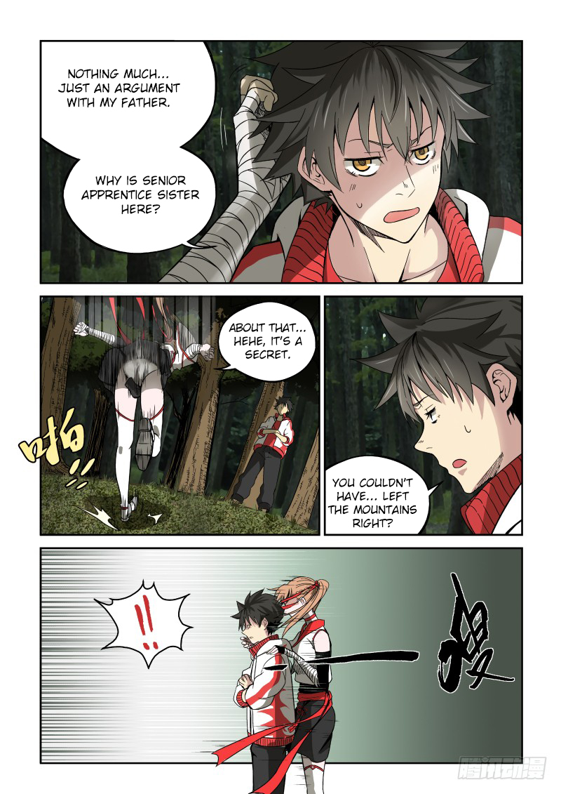Imperial Nian Masters Chapter 2 - Page 3