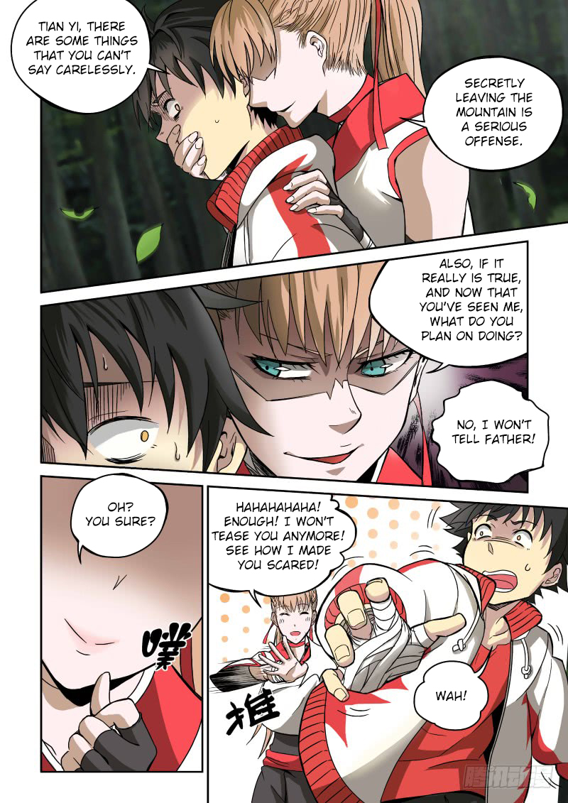 Imperial Nian Masters Chapter 2 - Page 4